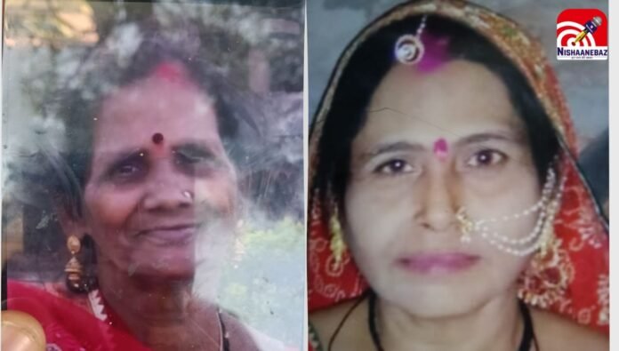 indore indore