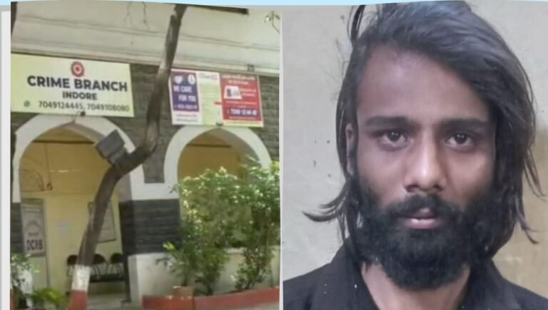 indore crime
