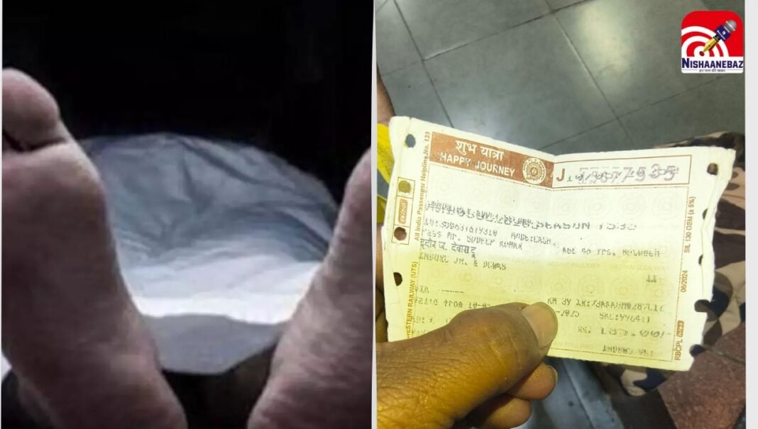 M.P News : इंदौर रेलवे स्टेशन पर युवक का शव मिलने से हड़कंप, जांच में जुटी जीआरपी