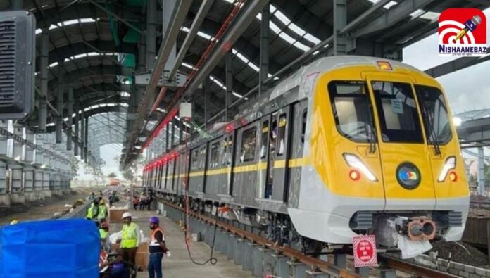metro metro