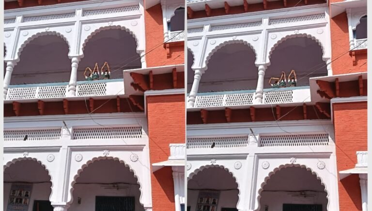 jabalpur