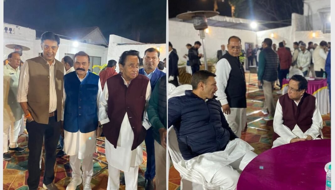 M.P Politics : कमल नाथ की डिनर पॉलिटिक्स! कांग्रेस विधायकों की बड़ी बैठक, जीतू पटवारी, उमंग सिंघार समेत दिग्गज नेता मीटिंग में शामिल