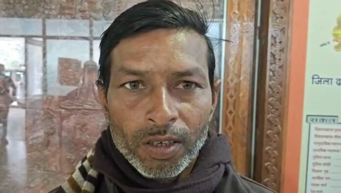 katni