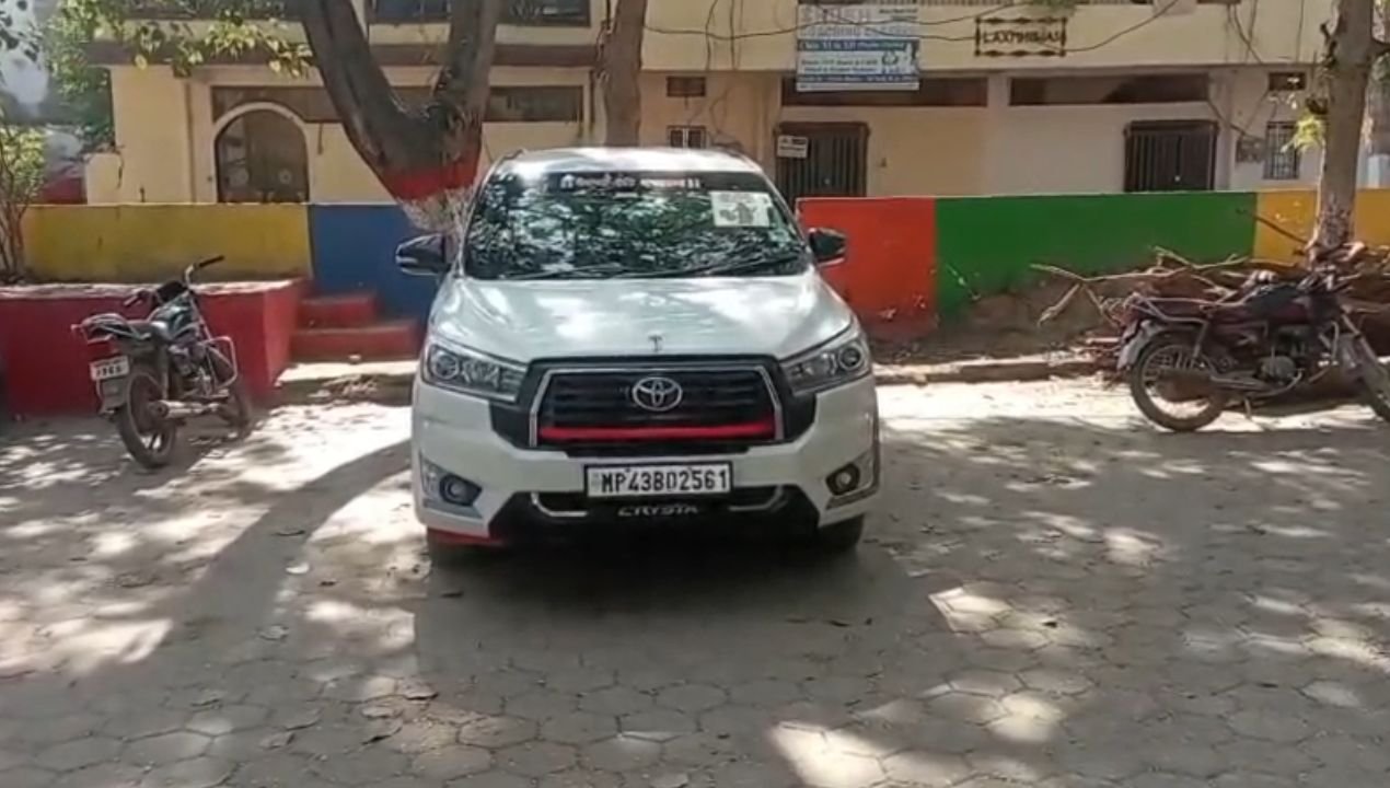 katni raid