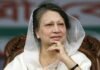 Khaleda Zia No More : चुनाव से एक दिन पहले बांग्लादेश की पूर्व पीएम खालिदा जिया का निधन khaleda zia