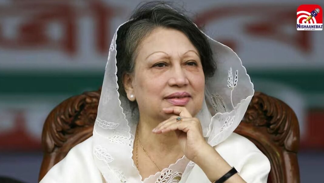 Khaleda Zia No More : चुनाव से एक दिन पहले बांग्लादेश की पूर्व पीएम खालिदा जिया का निधन