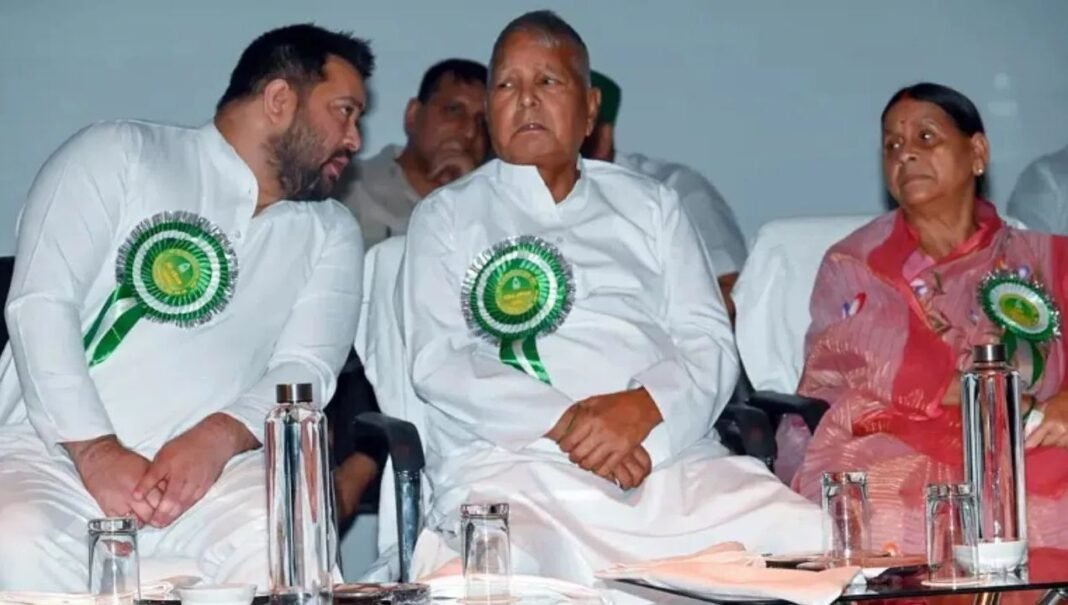 Land For Job Case : लालू परिवार को बड़ी राहत! कोर्ट ने फैसला टाला, फैसला अब 8 दिसंबर को