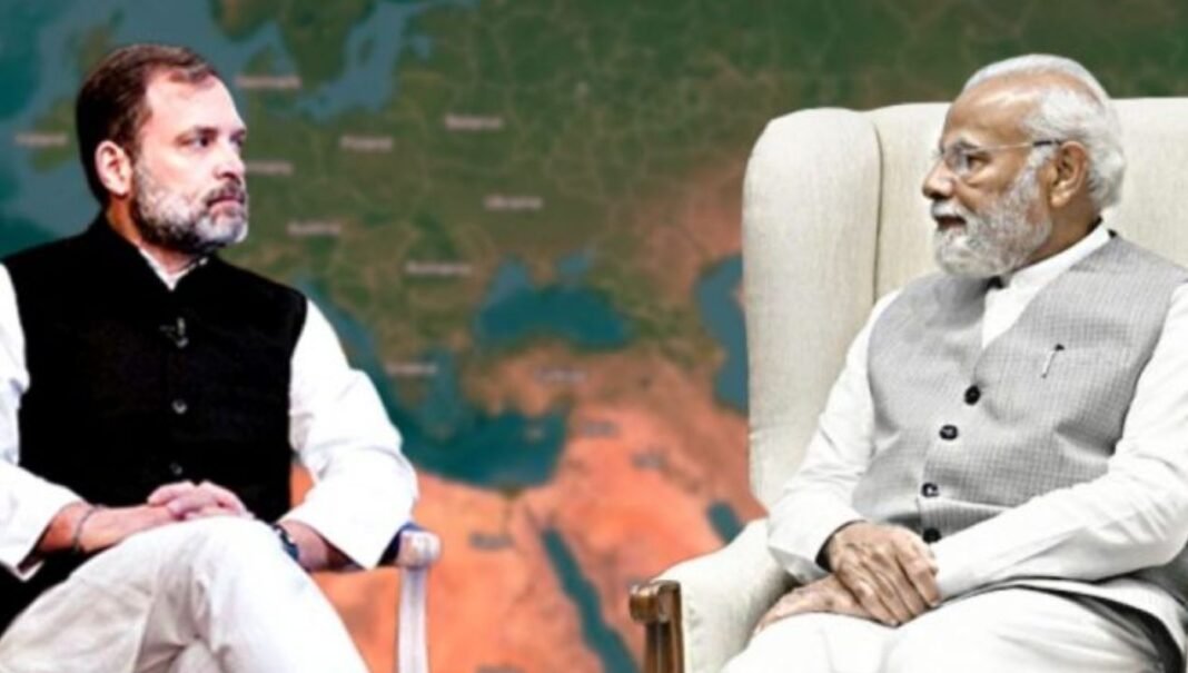 modi rahul gandhi