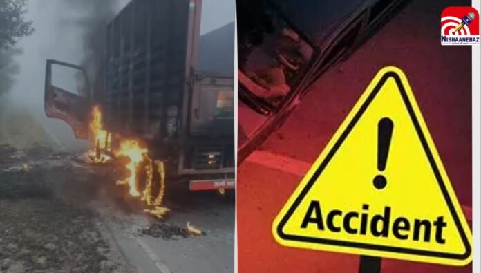 mp accident mp accident