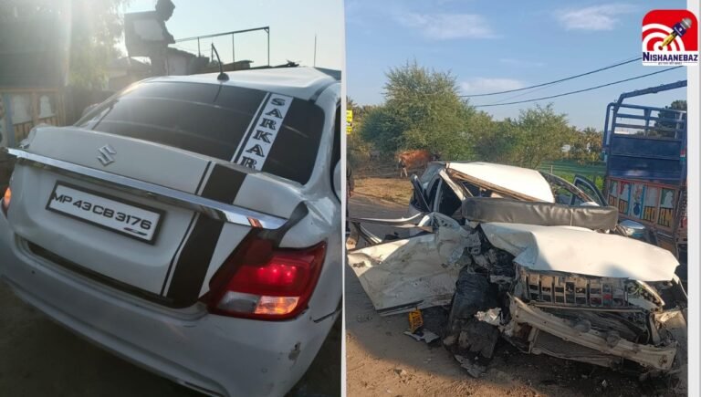 mp accident