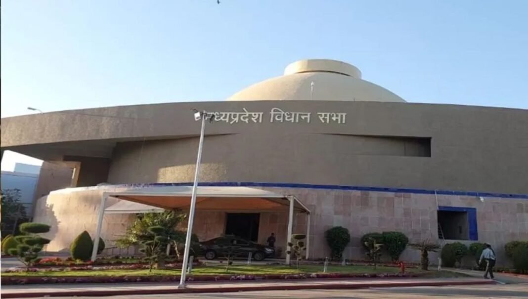 mp vidhan sabha