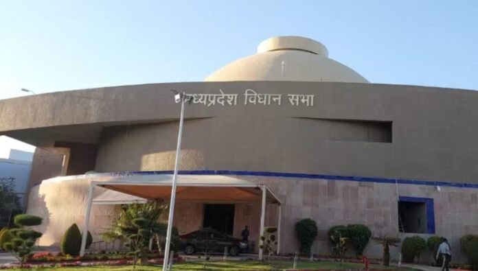 mp vidhan sabha mp vidhan sabha