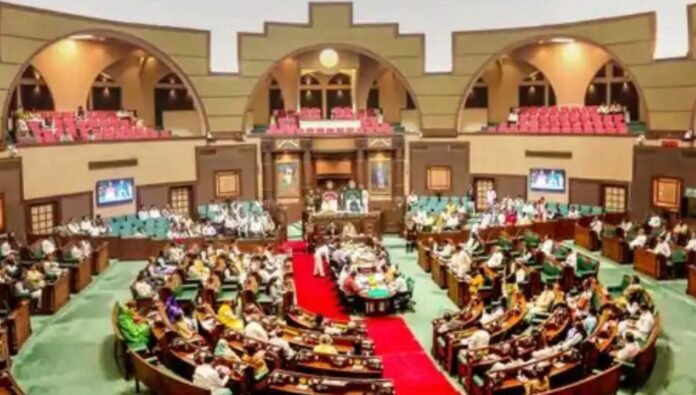 mp vidhansabha