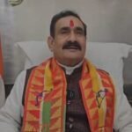 narottam mishra