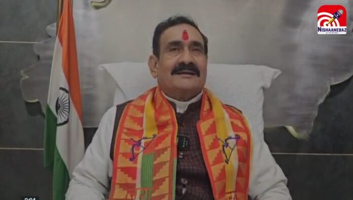 narottam mishra narottam mishra