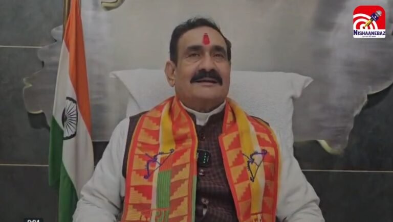 narottam mishra