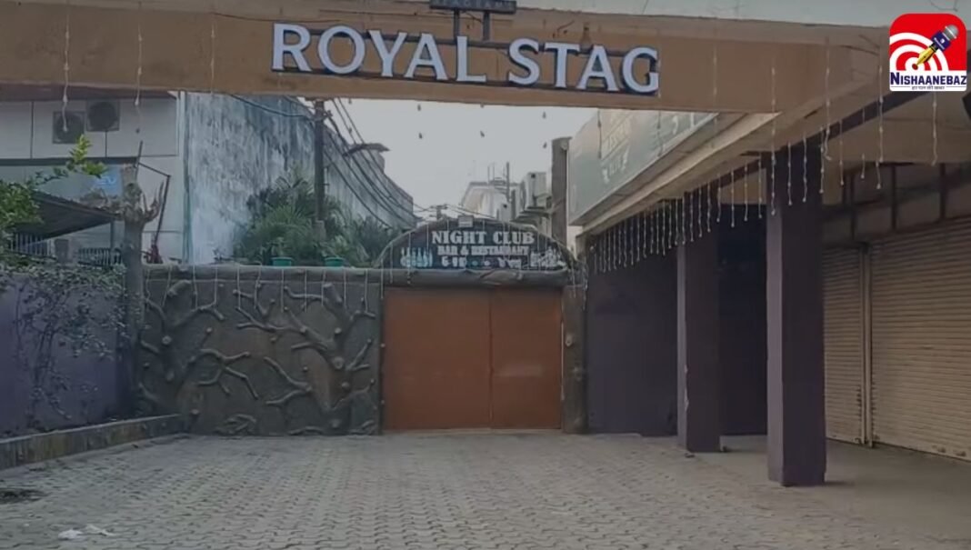 Rewa में Night Club बीयर बार में फायरिंग, युवक ने कर्मचारी को मारी दो गोलियां, CCTV फुटेज आया सामने