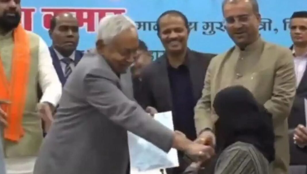 Hijab Controversy : जिस डॉक्टर नुसरत का नीतीश कुमार ने खींचा था हिजाब, वो अब नौकरी जॉइन करने से कर रही इनकार