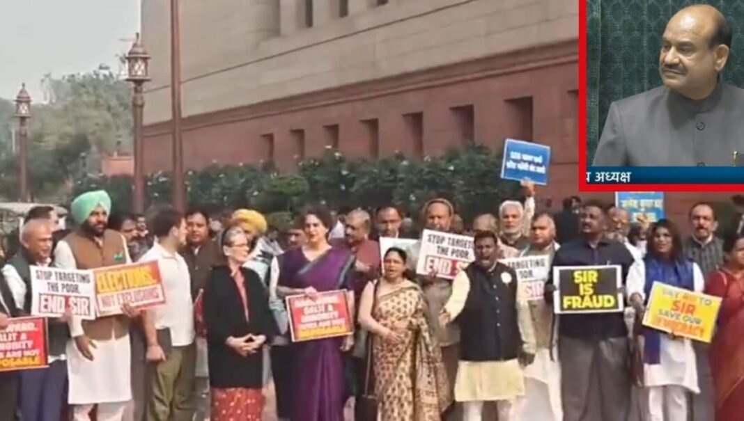 Parliament Winter Session : विपक्ष ने SIR और ‘वोट चोरी’ पर लगाई सरकार को फटकार, संसद में जोरदार प्रदर्शन