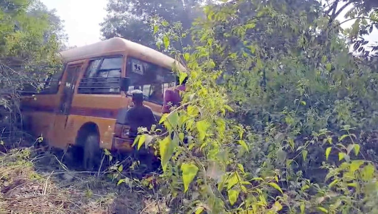 pathalgaon