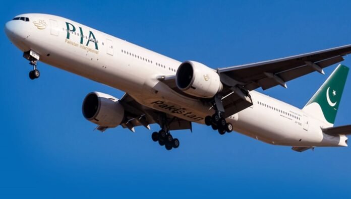 pia airlines pia airlines