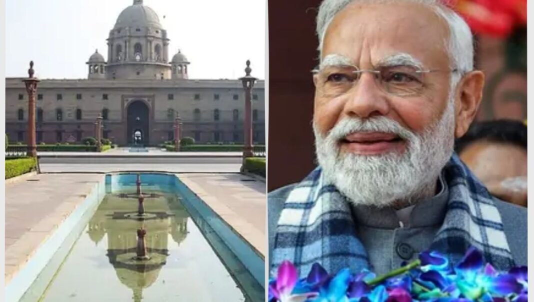 PMO हुआ ‘सेवा तीर्थ’, राज भवन भी बने ‘लोक भवन’, जानें क्यों किए गए बदलाव