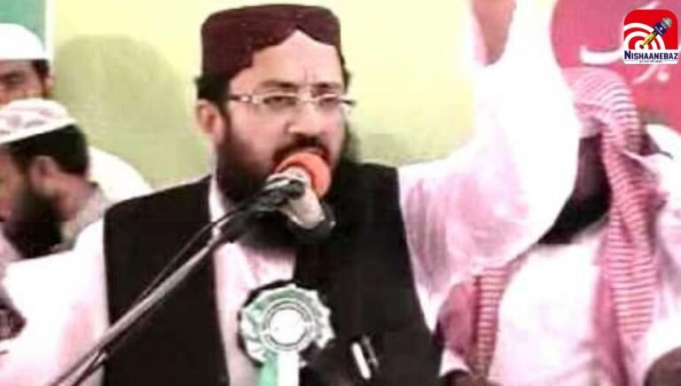 quari yakub sheikh