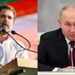 rahul putin
