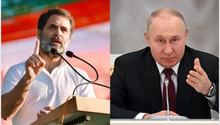 rahul putin