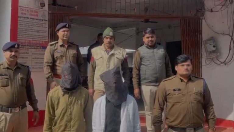 rewa crime