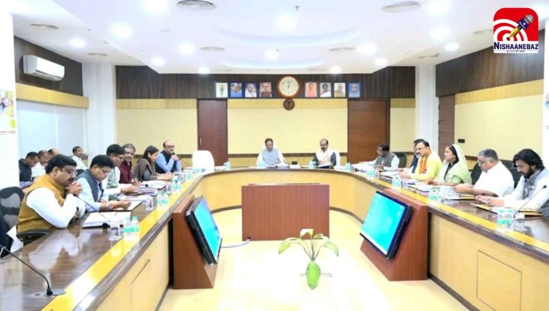 C.G News : साल के आखिरी दिन साय कैबिनेट की अहम बैठक, धान खरीदी से नक्सलवाद तक…अहम मुद्दों पर मंथन