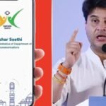 sanchar sathi app