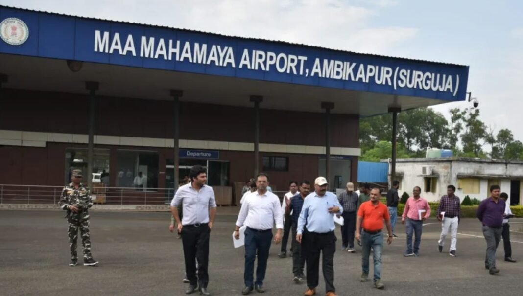 C.G News : एक साल भी नहीं चली सरगुजा एयर सेवा, फ्लाई बिग ने खींचे हाथ