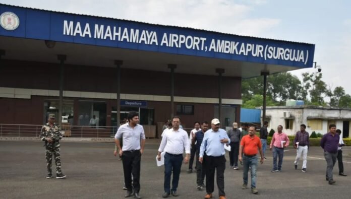sarguja airport sarguja airport