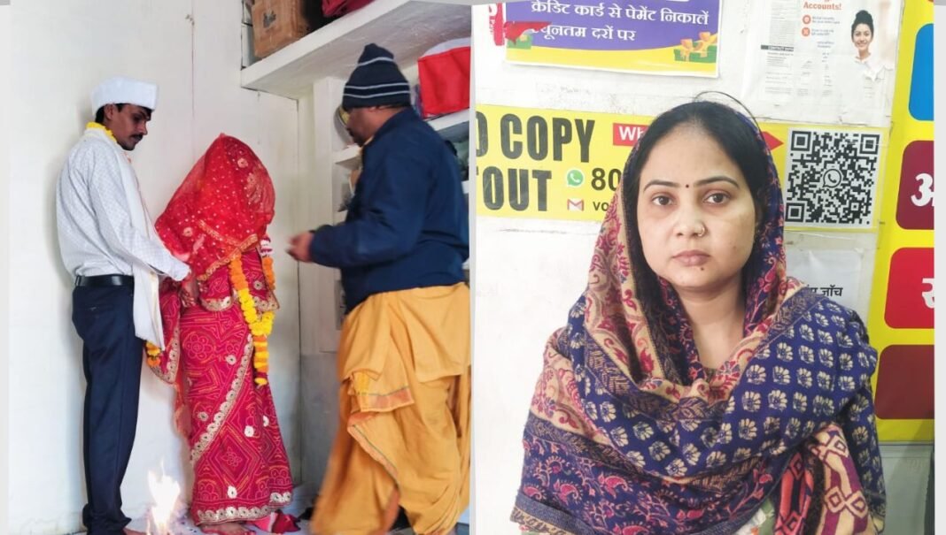 Sehore Crime News : शादी कर ₹1.71 लाख लेकर फरार होने वाली लुटेरी दुल्हन और साथी महिला गिरफ्तार, अन्य आरोपी फरार
