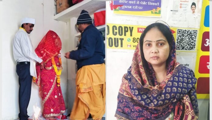 sehore crime