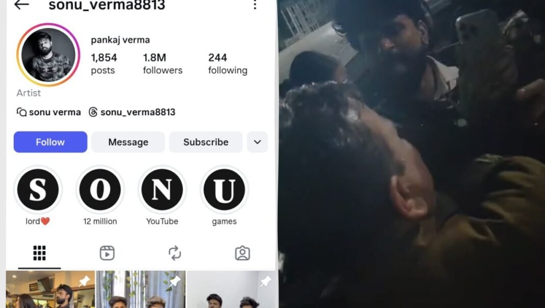 Indore News : एक्सीडेंट में घायल लोगों को बाहर निकालने से रोकने पर इनफ्लुएंसर सोनू वर्मा पर पुलिस मामला दर्ज