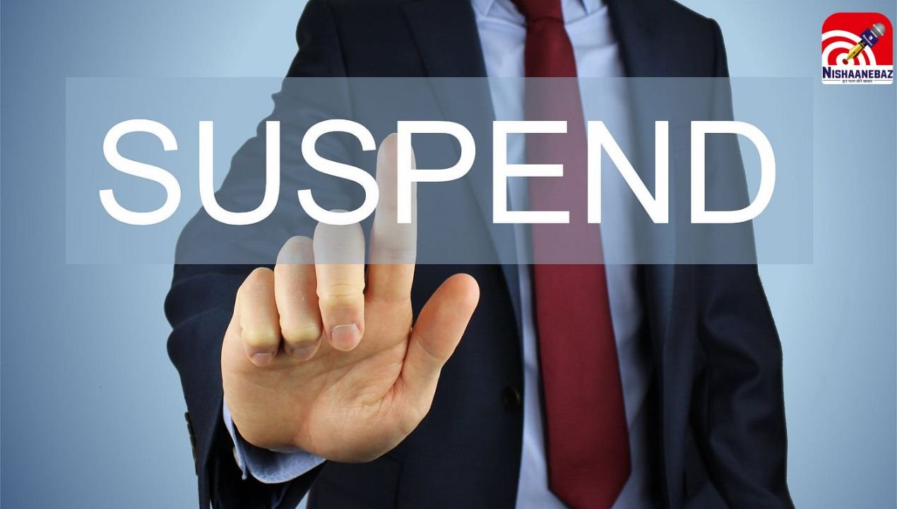 Durg Tahsildar Suspended: आखिर क्यों निलंबित हुए घुमका तहसीलदार? सामने आई बड़ी वजह