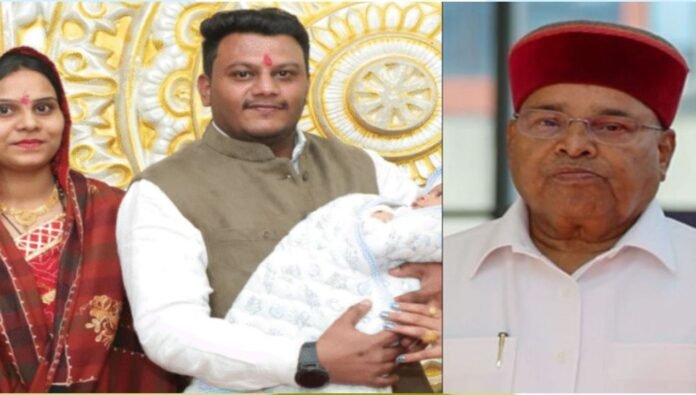 thavar chand gahlot thavar chand gahlot