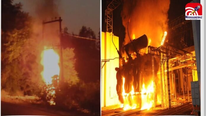 transfer fire transfer fire