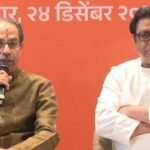 uddhav-raj