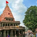 ujjain mahakal