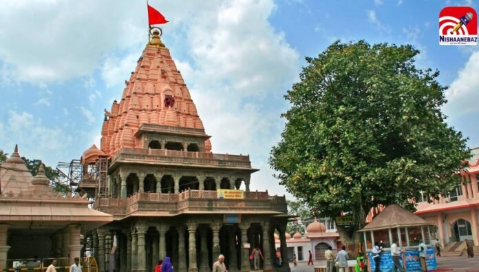ujjain mahakal ujjain mahakal