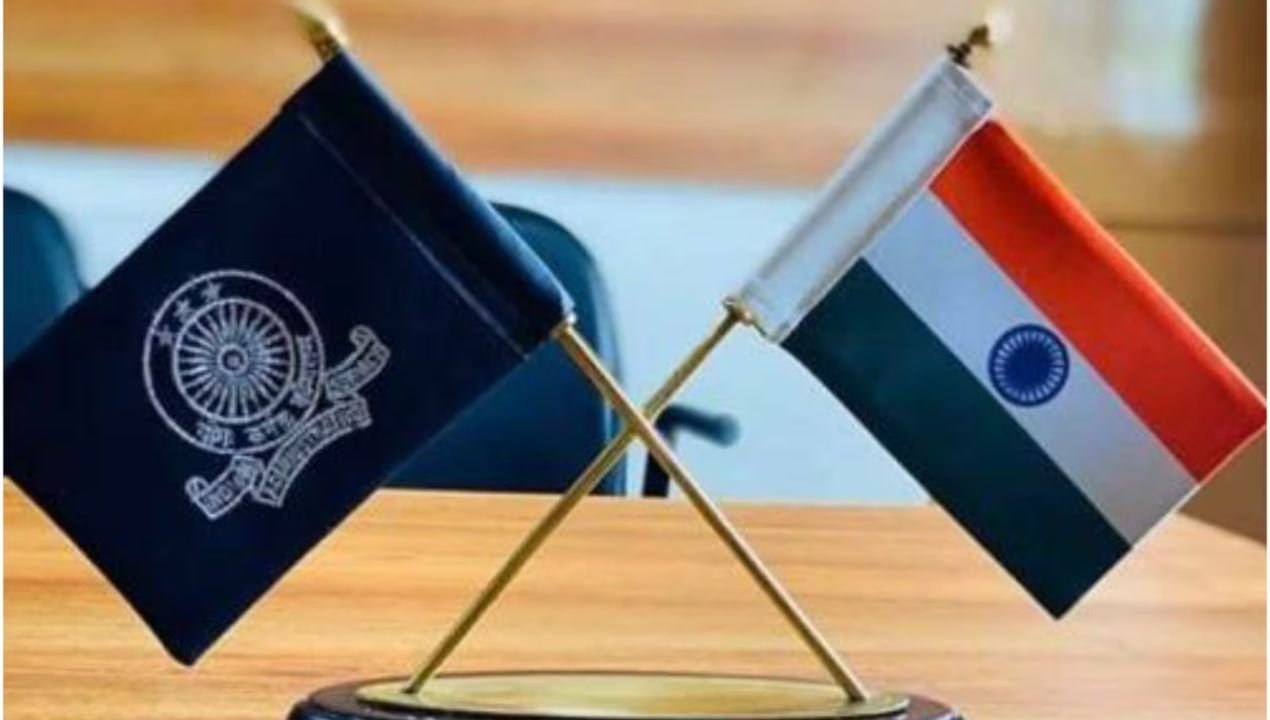 upsc