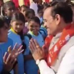 vd sharma