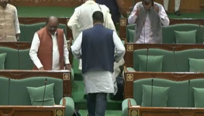 vidhansabha vidhansabha