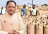 C.G News : धान खरीदी में ‘साय सरकार’ की विफलता, किसानों में नाराज़गी और विरोध प्रदर्शन, इंतजामों पर उठे सवाल… vishnudev sai
