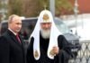Vladimir Putin Religion : आज भारत आ रहे पुतिन, जानें क्यों हमेशा पहने रहते हैं यह ख़ास ‘माला’! क्या है उनका धर्म… vladimir putin