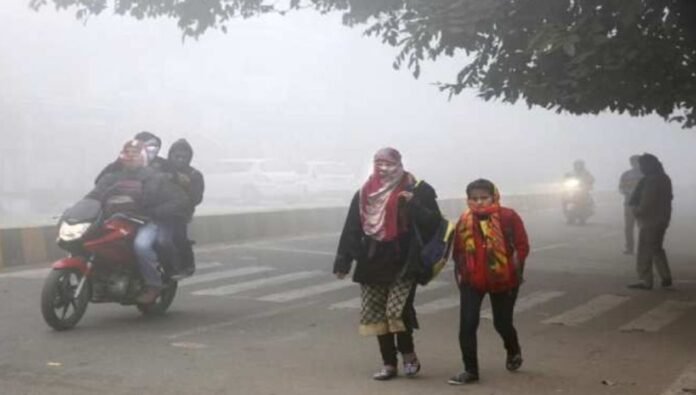 weather weather