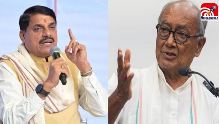 yadav digvijay